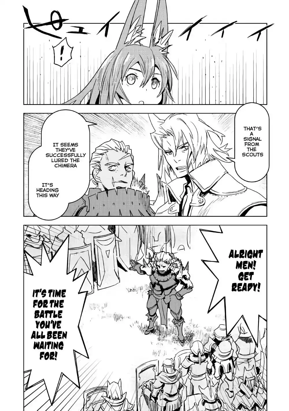 Kuro no Souzou Shoukanshi - Tenseisha no Hangyaku Chapter 10 16